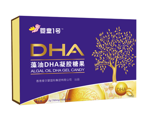 嬰童1號藻油DHA凝膠糖果