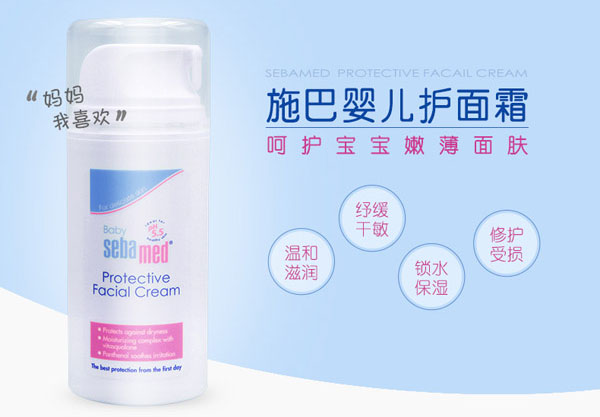 ʩ͋냺o˪100ml.jpg