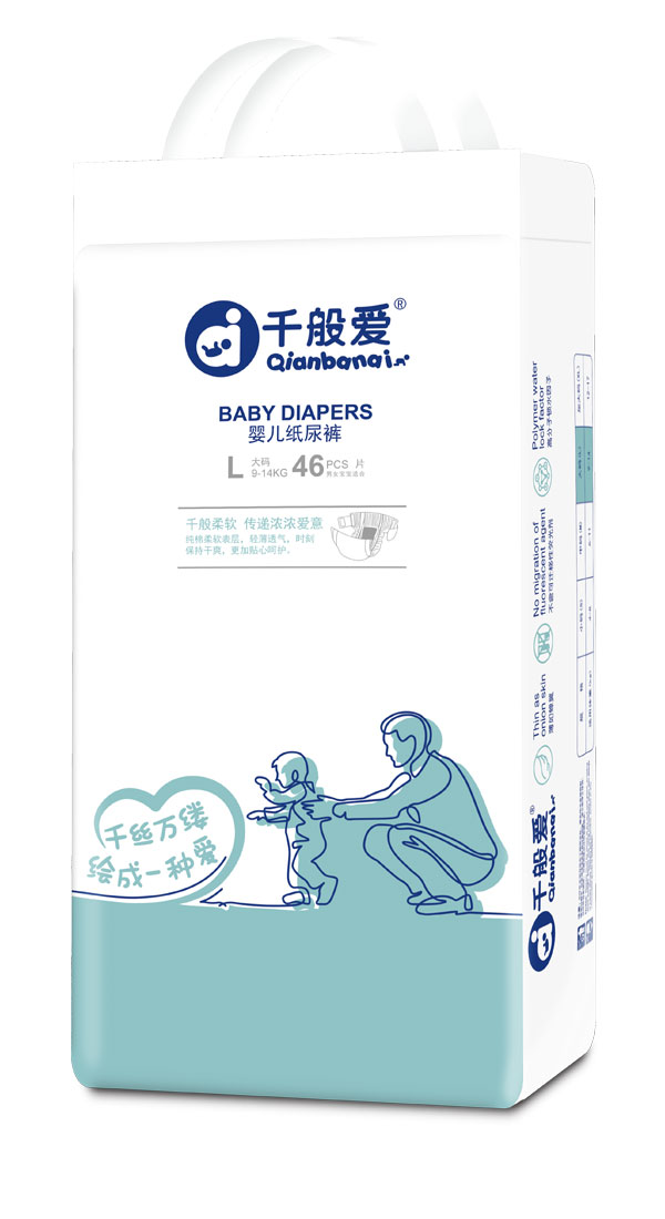 千般愛嬰兒紙尿褲L碼