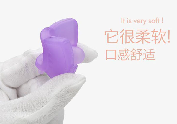樂迪領(lǐng)結(jié)安撫奶嘴產(chǎn)品-特點.jpg