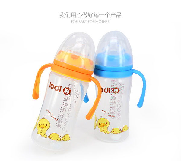 樂(lè)迪pp奶瓶300ml品質(zhì).jpg