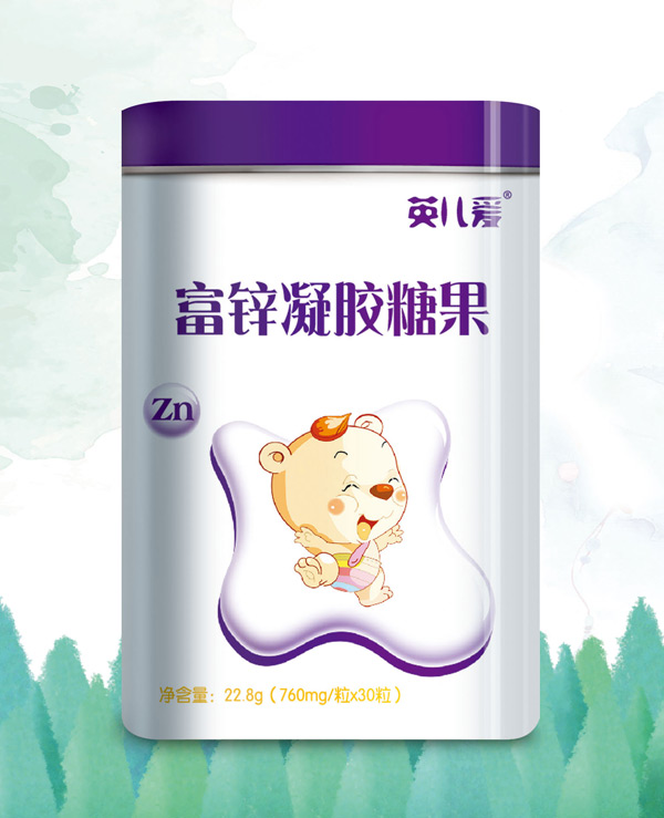 Ӣ(i)\zǹ.jpg