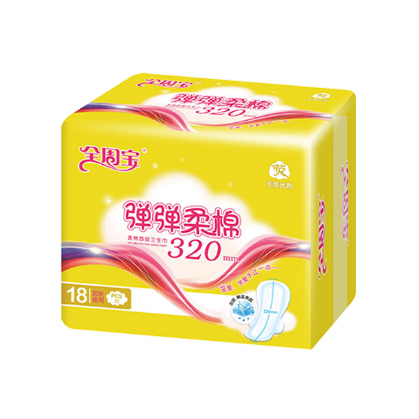 全周寶彈彈柔棉衛(wèi)生巾加長(zhǎng)夜用棉320mm.jpg 全周寶彈彈柔棉衛(wèi)生巾加長(zhǎng)夜用棉320mm.jpg