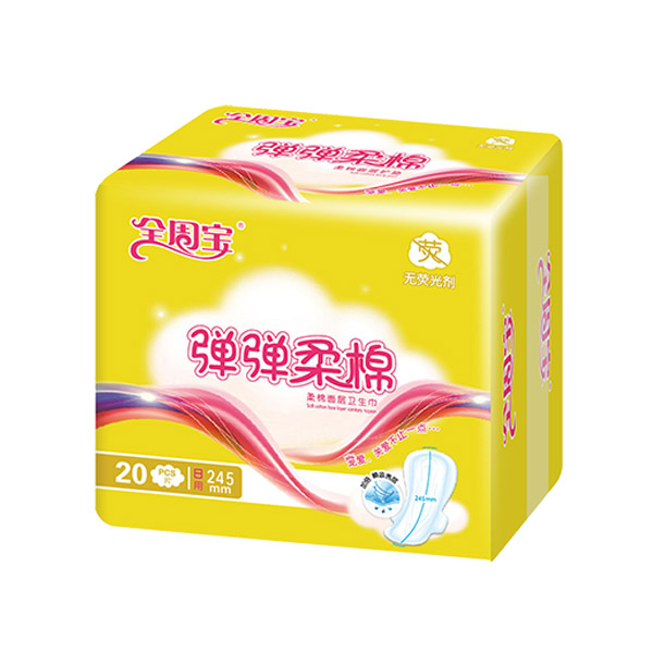 全周寶彈彈柔棉衛(wèi)生巾日用網245mm.jpg 全周寶彈彈柔棉衛(wèi)生巾日用網245mm.jpg