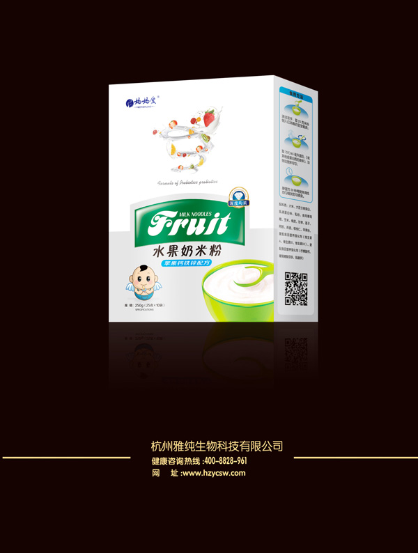  (i)ˮ׷-O(png)}F\䷽ b