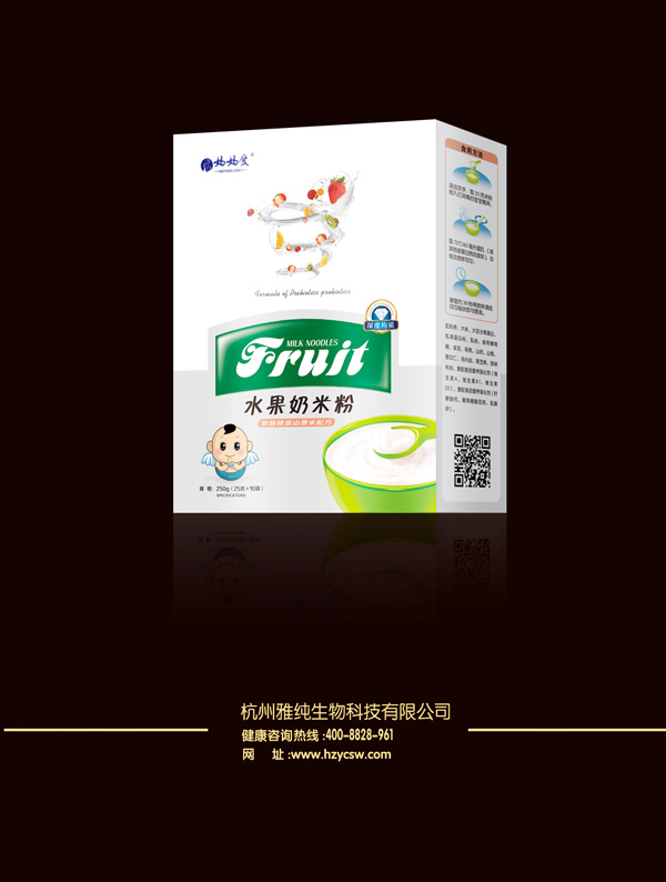 (i)ˮ׷-Jһɽ޲䷽ b