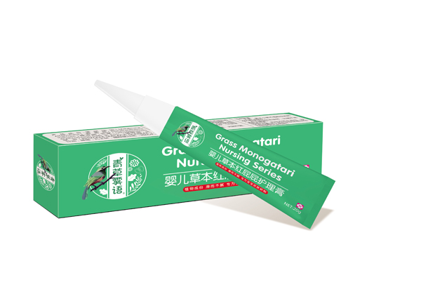 青草霧語嬰兒草本紅屁屁護理膏20g.jpg 青草霧語嬰兒草本紅屁屁護理膏20g.jpg