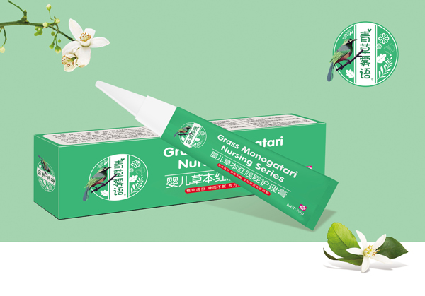 青草霧語嬰兒草本紅屁屁護理膏.jpg 青草霧語嬰兒草本紅屁屁護理膏.jpg