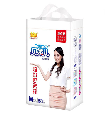 貝嬌兒嬰兒紙尿褲M(mǎn)68