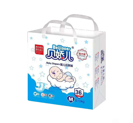 貝嬌兒新升級(jí)嬰兒紙尿褲M(mǎn)36