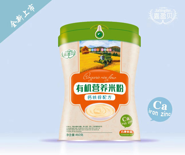 ӯؐЙCIB(yng)׷-}F\䷽