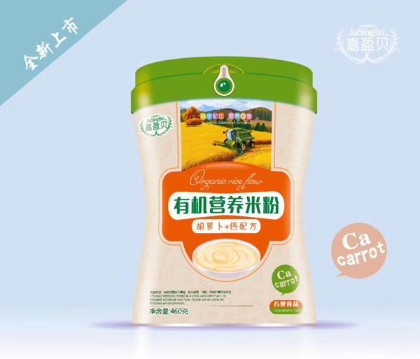  ӯؐЙCIB(yng)׷-}+}䷽