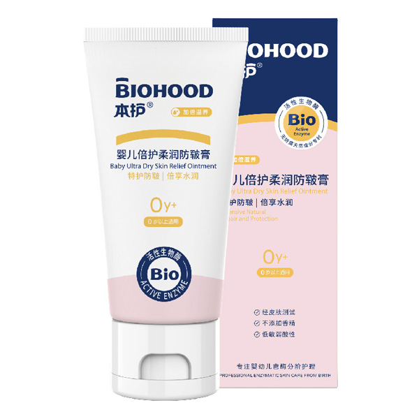 o(h)냺o(h)᝙(rn).jpg