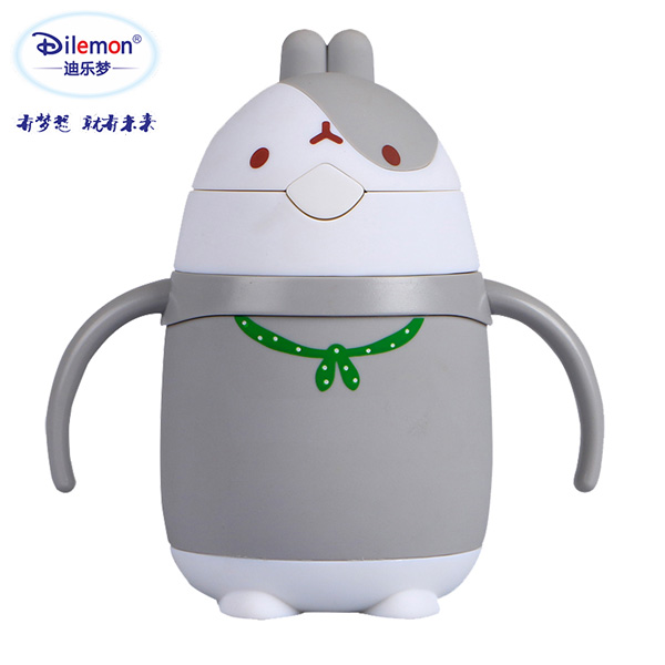 迪樂(lè)夢(mèng)水杯5906灰色.jpg 迪樂(lè)夢(mèng)水杯5906灰色.jpg