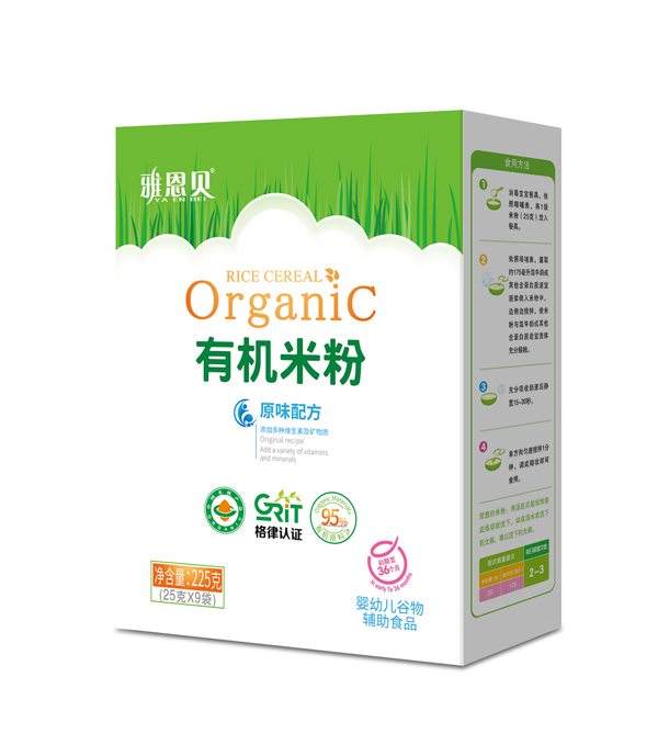 雅恩貝有機米粉-原味配方 盒裝