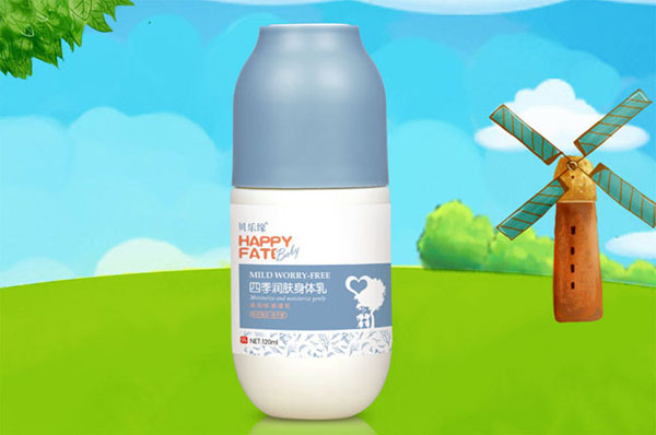 貝樂(lè)緣四季護(hù)膚身體乳.jpg 貝樂(lè)緣四季護(hù)膚身體乳.jpg