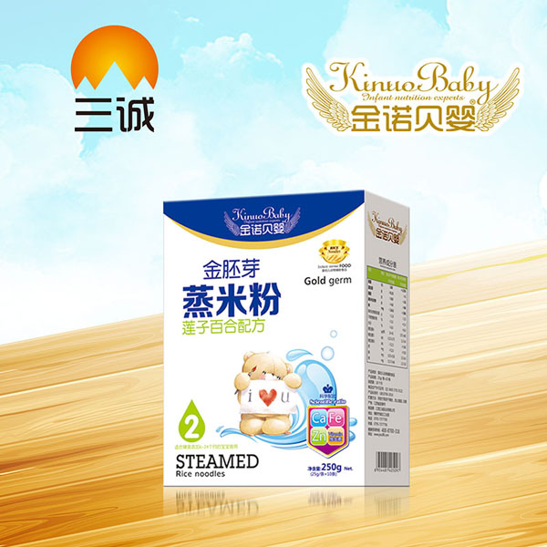 金諾貝嬰金胚芽蒸米粉-蓮子百合盒裝.jpg 金諾貝嬰金胚芽蒸米粉-蓮子百合盒裝.jpg