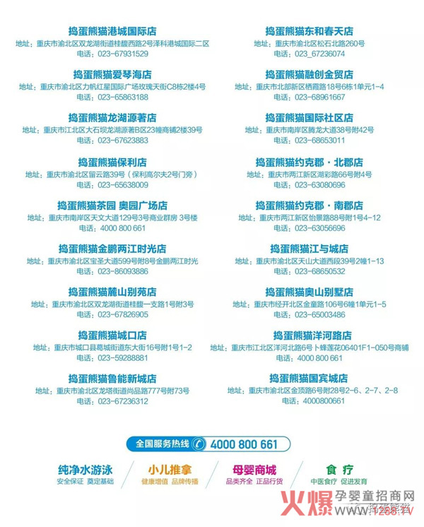 v؈Ů(ji)Ӿ꿨 M(fi)͡_