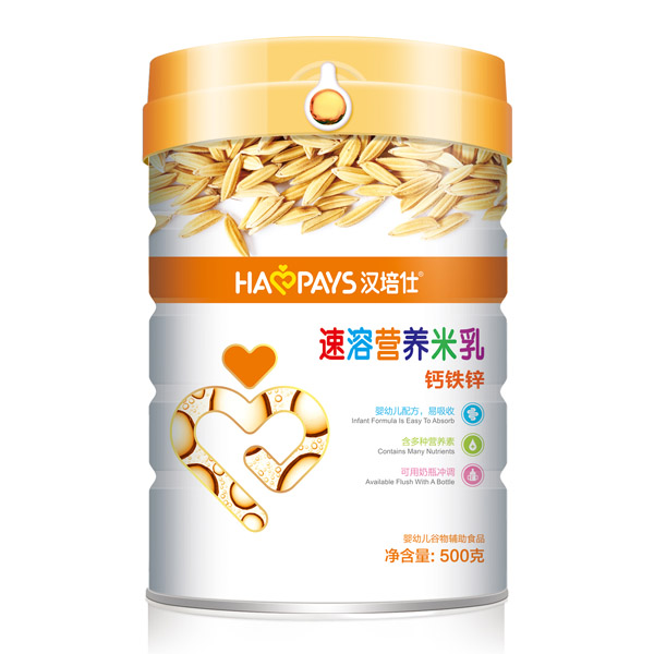 漢培仕速溶營養(yǎng)米乳鈣鐵鋅聽裝