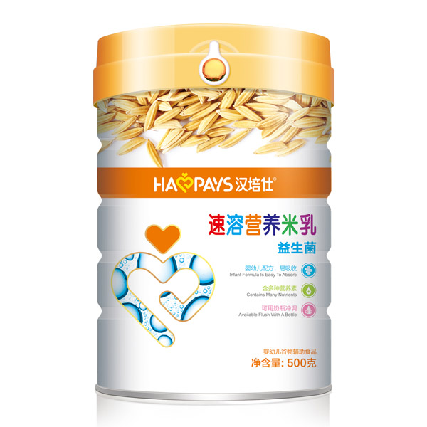 漢培仕速溶營養(yǎng)米乳益生菌聽裝