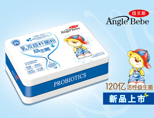 紐貝斯益生菌乳雙岐桿菌粉.jpg 紐貝斯益生菌乳雙岐桿菌粉.jpg