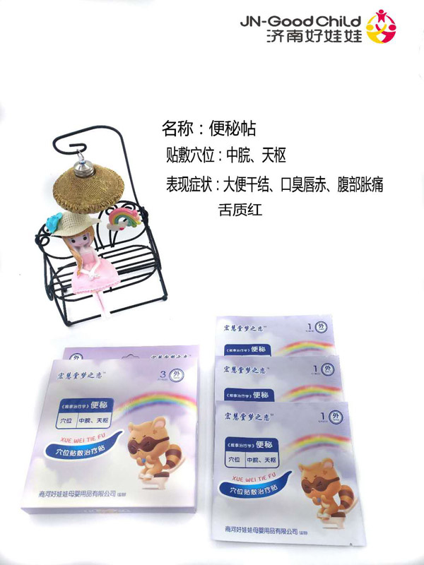 É(mng)֮ٱN.jpg