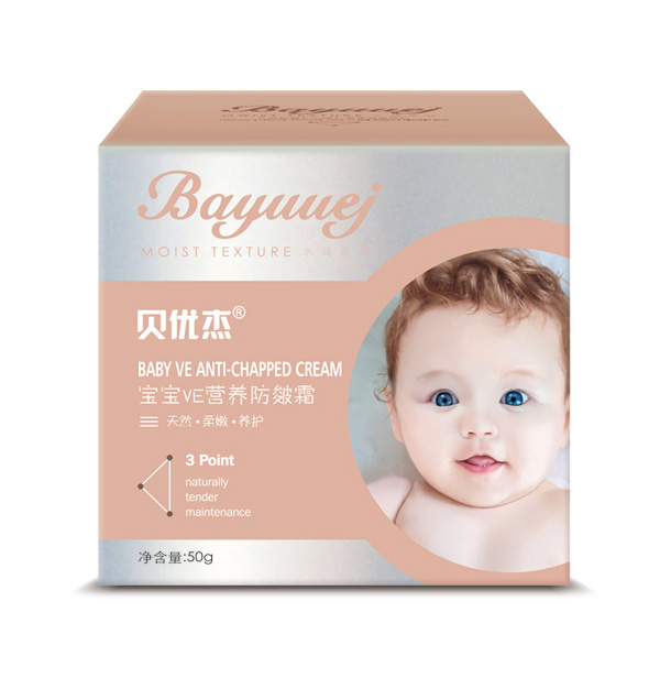 貝優(yōu)杰寶寶VE營養(yǎng)防皴霜50g盒子