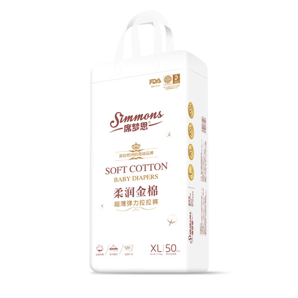 席夢(mèng)思柔潤金棉超薄彈力拉拉褲XL50.jpg 席夢(mèng)思柔潤金棉超薄彈力拉拉褲XL50.jpg