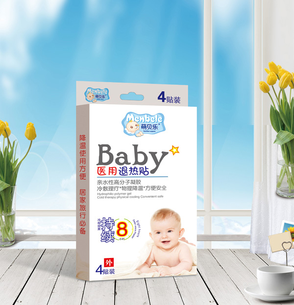 萌貝樂醫(yī)用退熱貼.jpg 萌貝樂醫(yī)用退熱貼.jpg