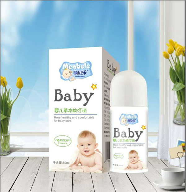 萌貝樂(lè)草本蚊叮消.jpg 萌貝樂(lè)草本蚊叮消.jpg