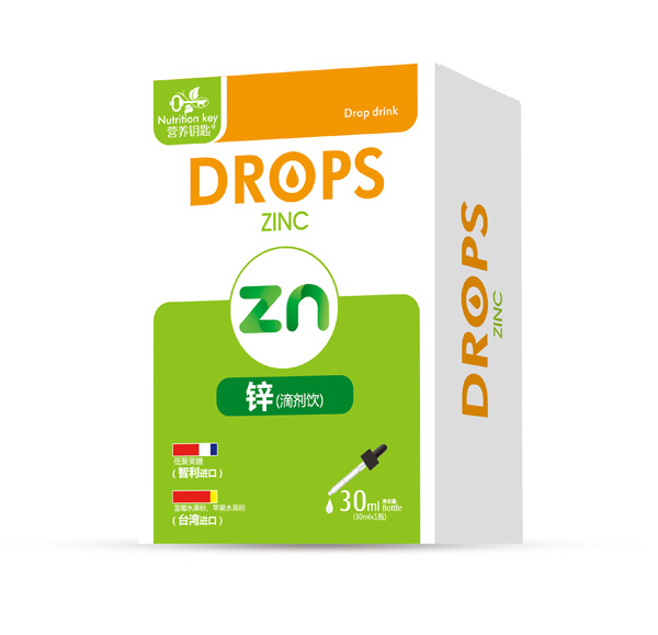 營(yíng)養(yǎng)鑰匙鋅滴劑.jpg 營(yíng)養(yǎng)鑰匙鋅滴劑.jpg