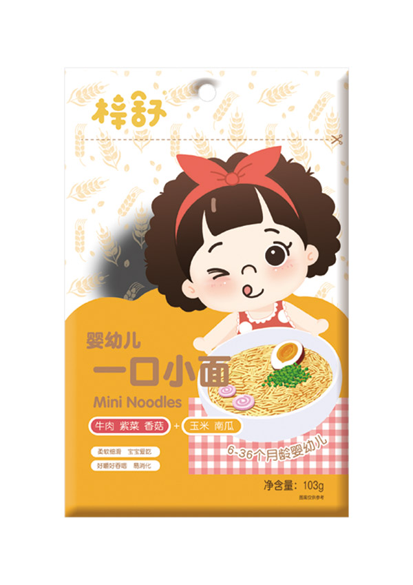 梓舒一口小面牛肉紫菜香菇.jpg 梓舒一口小面牛肉紫菜香菇.jpg