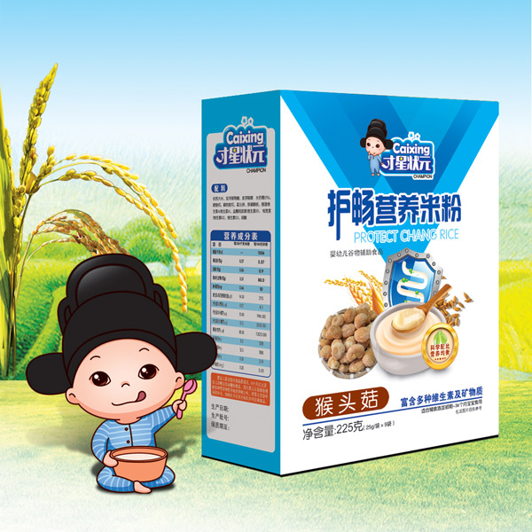 才星狀元護(hù)暢營(yíng)養(yǎng)米粉-猴頭菇盒裝.jpg 才星狀元護(hù)暢營(yíng)養(yǎng)米粉-猴頭菇盒裝.jpg