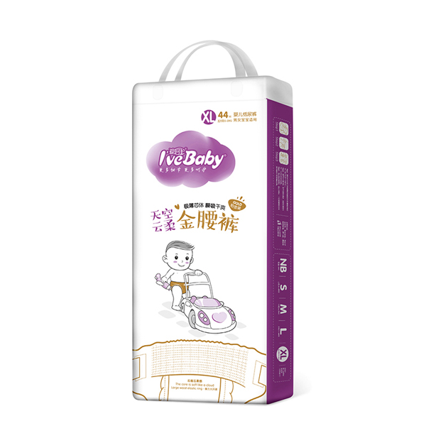 愛呵護天空云柔金腰褲XL44