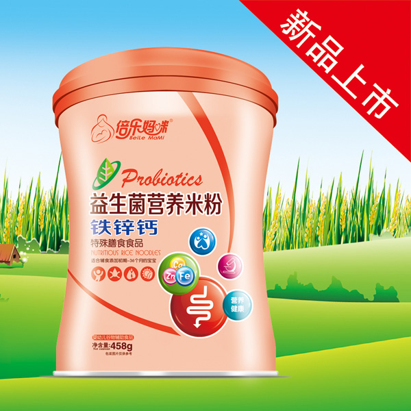 倍樂(lè)媽咪益生菌營(yíng)養(yǎng)米粉鐵鋅鈣(桶)