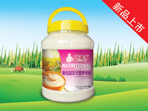 IB(yng)׷-(f)Ԫ900gͰb