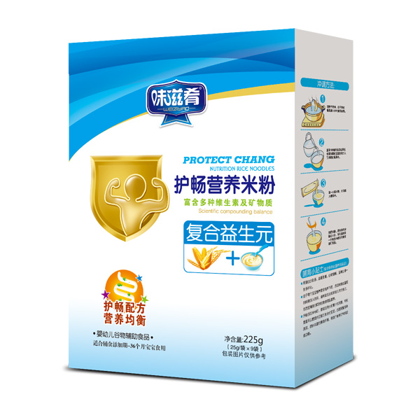 味滋肴護(hù)暢營養(yǎng)米粉-復(fù)合益生元盒裝.jpg 味滋肴護(hù)暢營養(yǎng)米粉-復(fù)合益生元盒裝.jpg