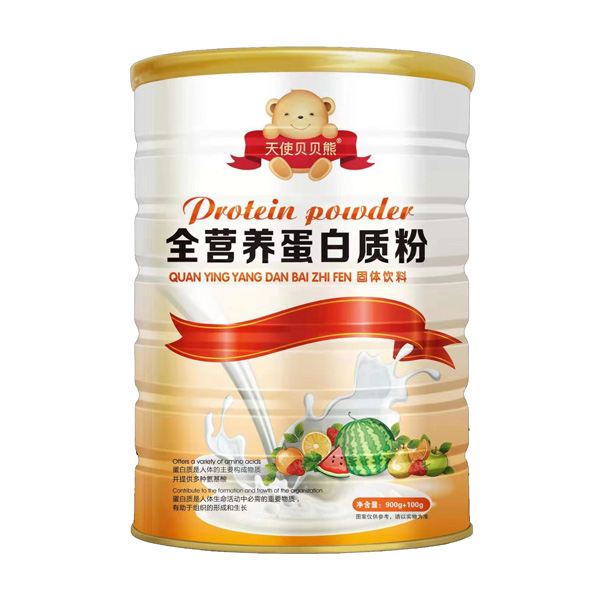  ʹؐؐȫIB(yng)|(zh)