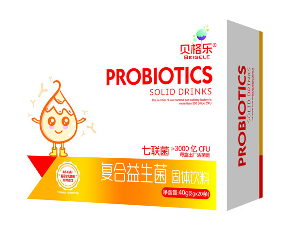 貝格樂復合益生菌40g.jpg 貝格樂復合益生菌40g.jpg