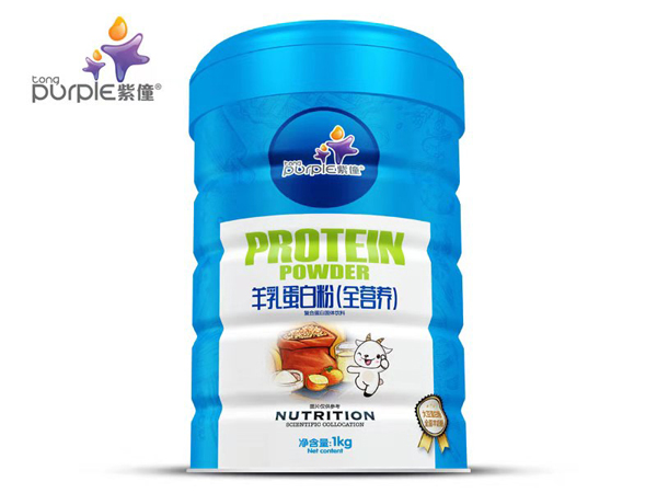 紫僮羊乳蛋白粉(全營養(yǎng))