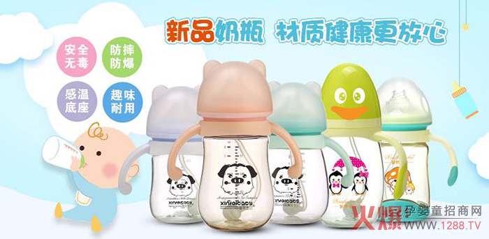 ܰƌؐ؈ڏ@ƿ ιB(yng)oL