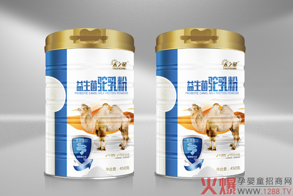 ofӭ£Ʒ(li)u̫֮ǃɴƷ(qing)(sh)УF(xin)