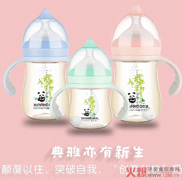 ͻܰƌؐƿˮУ2020