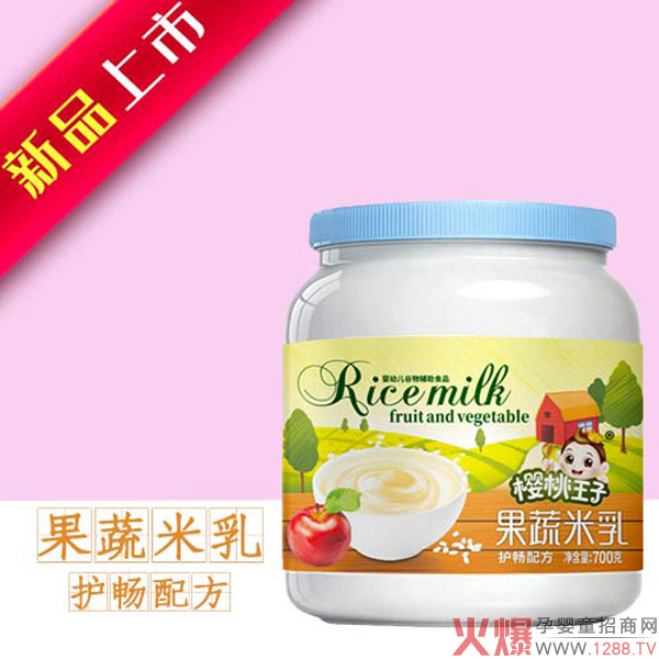 櫻桃王子果蔬米乳-護(hù)暢配方.jpg 櫻桃王子果蔬米乳-護(hù)暢配方.jpg