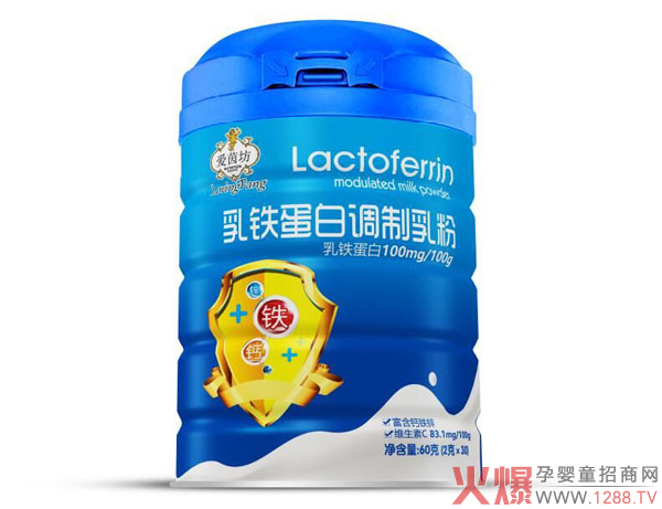 愛茵坊乳鐵蛋白調制乳粉產(chǎn)品圖.jpg 愛茵坊乳鐵蛋白調制乳粉產(chǎn)品圖.jpg