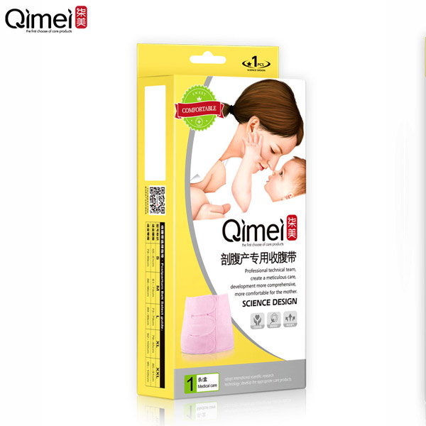 柒美剖腹產(chǎn)專用收腹帶1.jpg