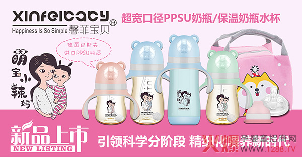 ȫЋͯչʢ_Ļܰƌؐv _2020ƪ