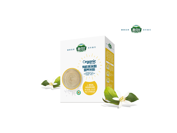 魯貝比有機燕窩酸營養(yǎng)米粉 盒裝