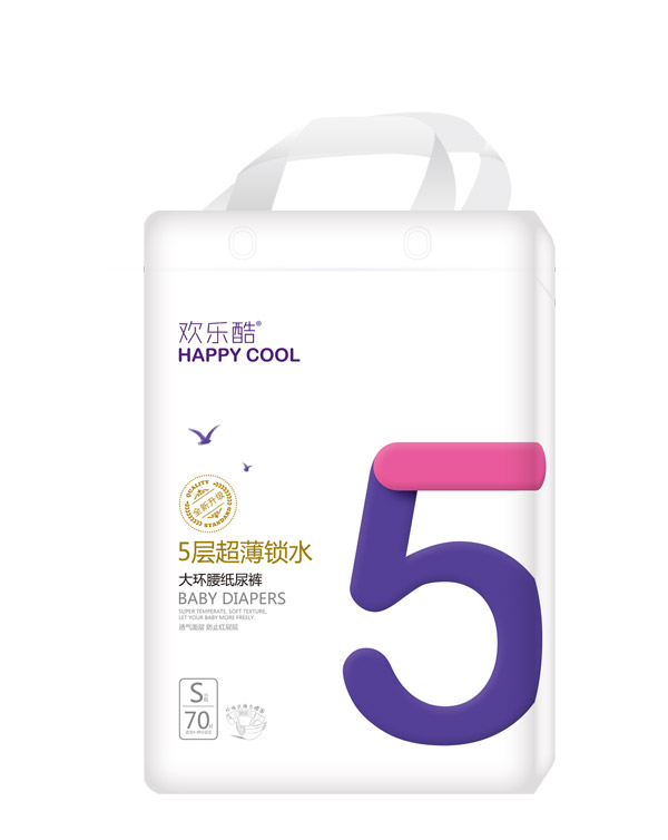 歡樂酷大環(huán)腰紙尿褲S70