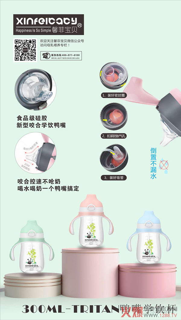 r(ji)ܰƌؐ©W׌Ϻˮ